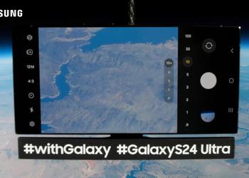 Samsung отправила флагман Galaxy S24 Ultra в космос