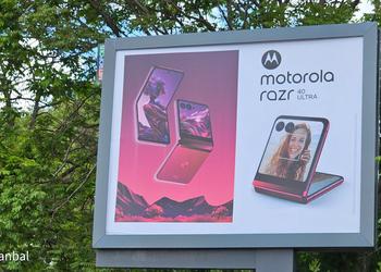 Motorola официально подтвердила название и дизайн раскладушки Razr 40 Ultra