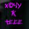 xochy