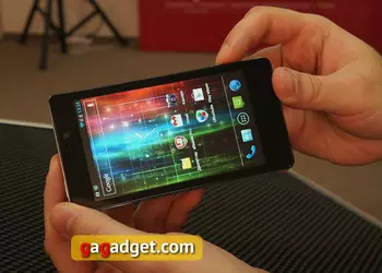 Prestigio MultiPhone PAP5430 на процессоре Intel Atom Z2420 в Украине официально за 1999 грн