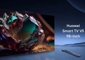 Huawei представила гигантский 98-дюймовый Smart TV V5 с Super MiniLED и HarmonyOS 4 за $5000