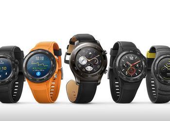 На MWC 2017 Huawei представила смарт-часы Watch 2 и Watch 2 Classic