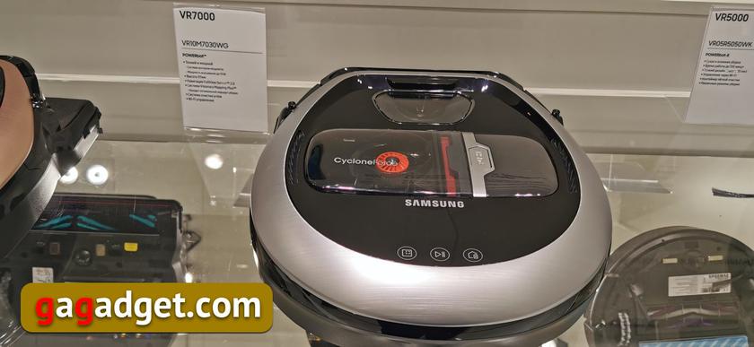 Домашня техніка Samsung 2020 року: роботи-пилососи, очищувачі повітря та акустичні гігасистеми-10