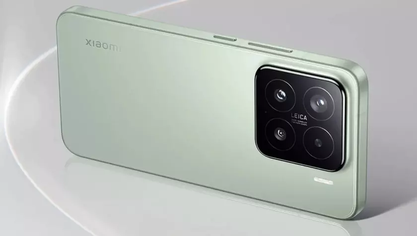 Xiaomi 17 Air
