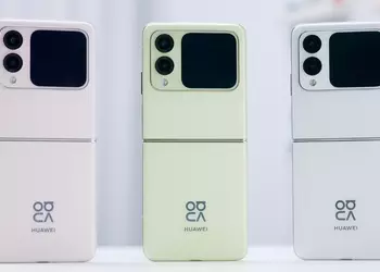 Huawei работает над более доступной раскладушкой Nova Flip S: смартфон будет доступен в шести цветах