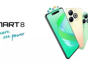 Infinix Smart 8 – UNISOC T606, 90-Гц дисплей LCD, Android 13 и 13-МП камера по цене $100