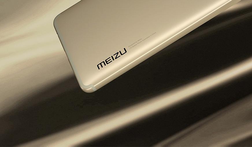 Meizu Pro 7 3.jpg