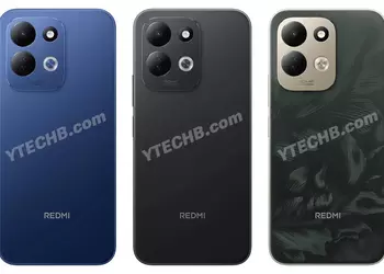Redmi 17 4G leaked: 7,500mAh battery and 120Hz screen for around €250