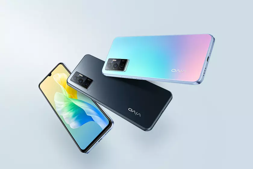 Vivo V23e: смартфон с процессором MediaTek Helio G96 и фронтальной камерой на 50 МП за $375
