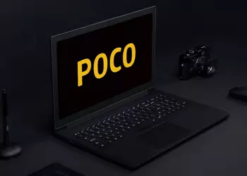 Не только смартфоны: суббренд Xiaomi POCO готовит к выходу свой первый ноутбук