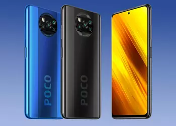 Стало известно когда POCO X4, POCO X4 NFC, POCO X4 Pro и POCO X4 GT выйдут на рынок