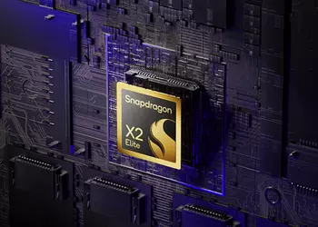 Qualcomm представила флагманские чипсеты Snapdragon X2 Elite и X2 Elite Extreme для мощных ноутбуках на Windows