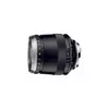Carl Zeiss Sonnar T 2/85 ZM
