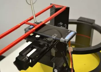 The first photo of the 5-inch smartphone Sony: not yet frameless