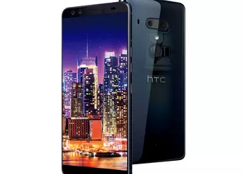 Анонс HTC U12+: флагман с двумя двойными камерами и «сенсорным» корпусом