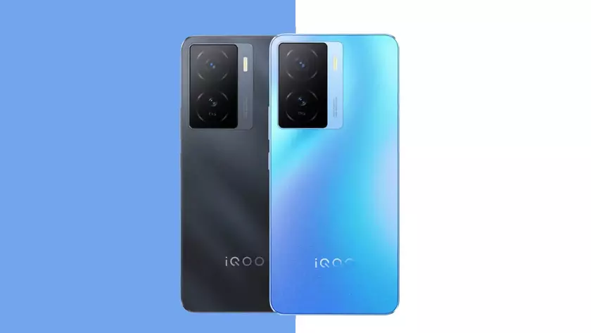 iQOO Z7s 5G: AMOLED-дисплей на 90 Гц, чип Snapdragon 695 и камера на 64 МП за $229