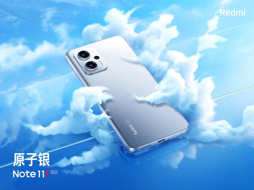 Xiaomi a vendu 270 000 smartphones Redmi Note 11T Pro en une heure et a gagné au moins 72 900 000 $