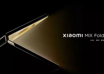 Xiaomi announced the presentation on August 11: Waiting for the folding smartphone Xiaomi MIX Fold 2, a tablet Xiaomi Pad 5 Pro 12.4 and TWS-headphones Xiaomi Buds 4 Pro