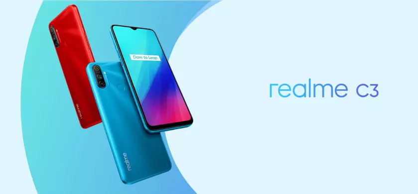 OPPO представила новую версию бюджетника Realme C3: тройная камера, сканер отпечатков пальцев, чип MediaTek Helio G70 и ценник от $128