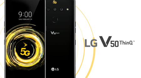 Коли вийде та скільки коштуватиме смартфон LG V50 ThinQ 5G