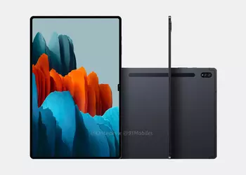 This is what the Samsung Galaxy Tab S8 Ultra will look like - the first tablet on the market with a "monobrow"