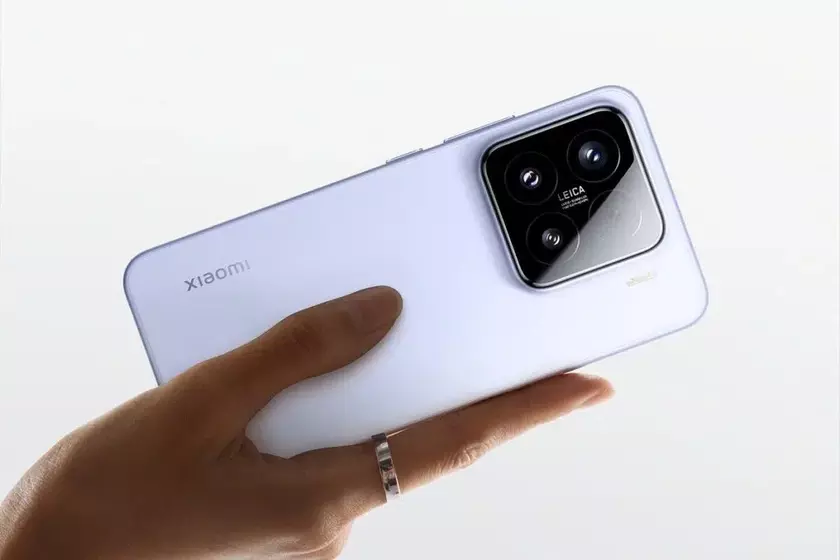 Explore the Innovative Features of the New Xiaomi 15