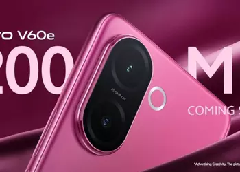 Vivo V60e: официальная дата запуска и все ключевые характеристики