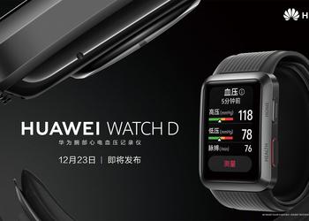 Oui, la montre intelligente Huawei Watch D sera présentée avec le "clamshell" Huawei P50 Pocket