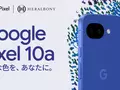 post_big2/google-pixel-10a-isai-blue-edition-ti-02.webp