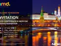 post_big/HMD-Global-nokia-Invitation-russia.jpg
