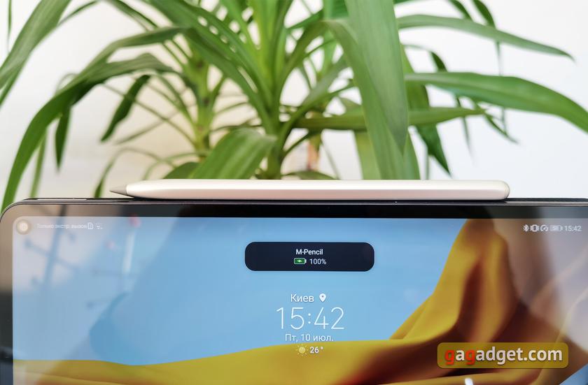Обзор Huawei MatePad Pro: топовый Android-планшет без Google-240
