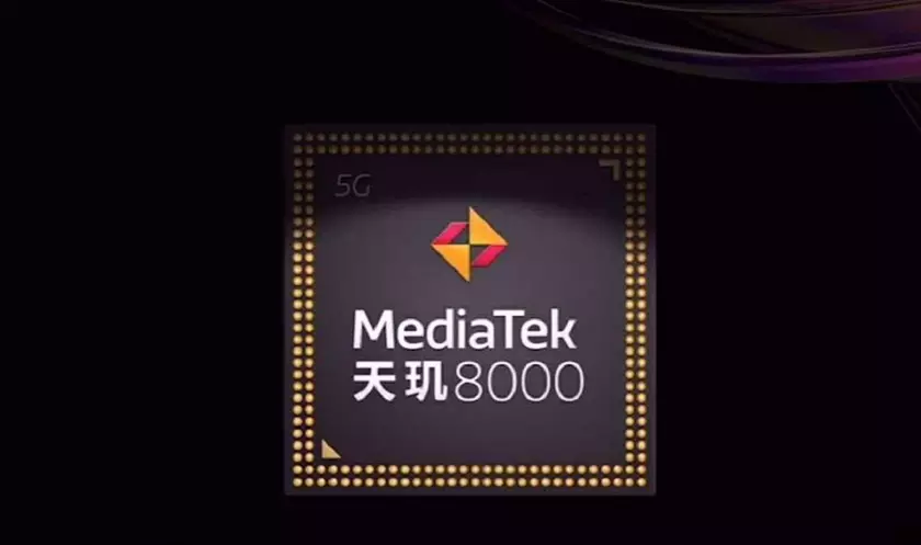 Dimensity 8000 превзошёл Snapdragon 870 в AnTuTu