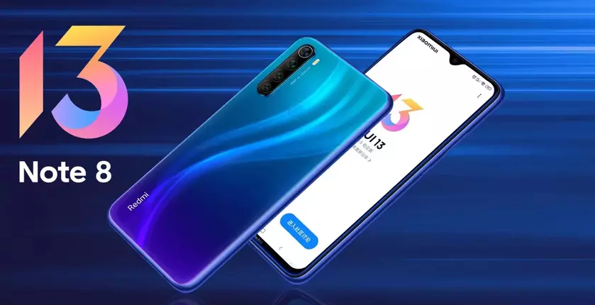 Не ждите: популярный смартфон Redmi Note 8 не получит MIUI 13