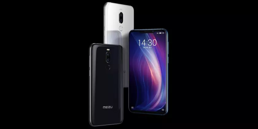 Meizu представила смартфоны V8 и 16X в новых расцветках