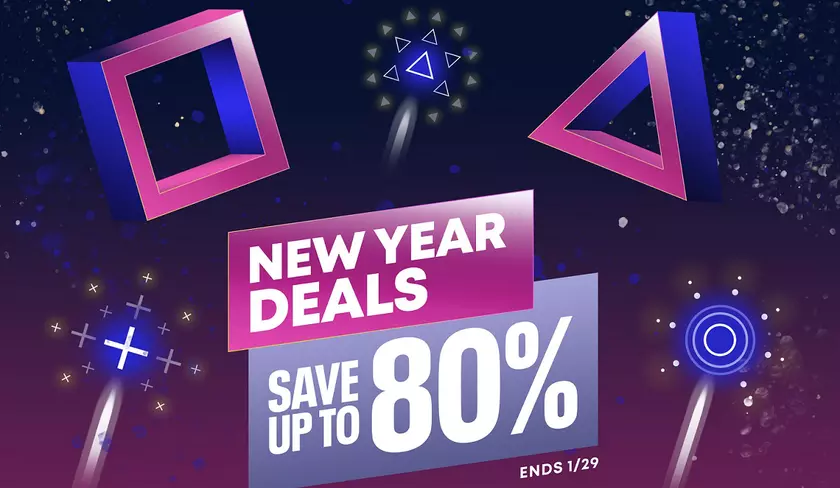 Новогодние Сделки: Начните Праздник с Выгоды!