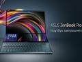 post_big/Asus-ZenBook-Pro-Duo-in-Ukraine.jpg