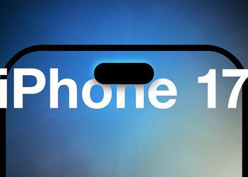 Минг-Чи Куо: iPhone 17 Slim получит процессор A19, одну основную камеру и корпус с титановой рамкой
