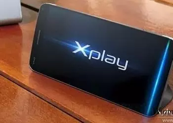 Приглашение на презентацию Vivo Xplay 3S с дополненной реальностью