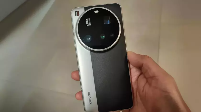 Xiaomi 15 Ultra: Lo Último en Innovación Tecnológica