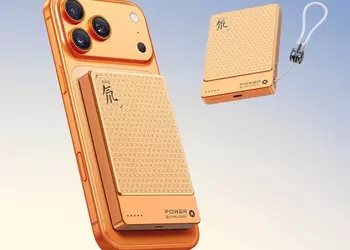 Nubia представила магнитный пауэрбанк Red Magic 45W для Android и iPhone с емкостью 10000мАч и поддержкой Qi2