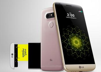 «Модульный» LG G5 и его аксессуары: коротко о главном