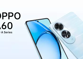 OPPO A60: LCD-дисплей на 90 Гц, чип Snapdragon 680, защита IP54 и зарядка на 45 Вт за $216