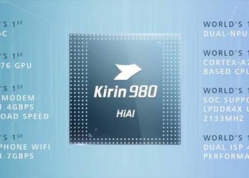 Huawei выпустила первый 7-нм чипсет Kirin 980 с двойным нейронным процессором