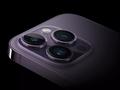 Ice Universe: iPhone 15 Pro Max получит почти 1-дюймовый сенсор Sony