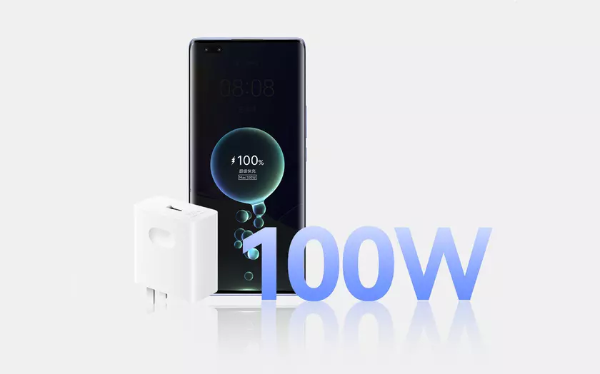 Для смартфонов, планшетов и ноутбуков: Huawei анонсировала 100-ваттный блок питания за $63