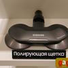 Urządzenia Samsung 2020: roboty odkurzacze, oczyszczacze powietrza i gigasystemy akustyczne-32