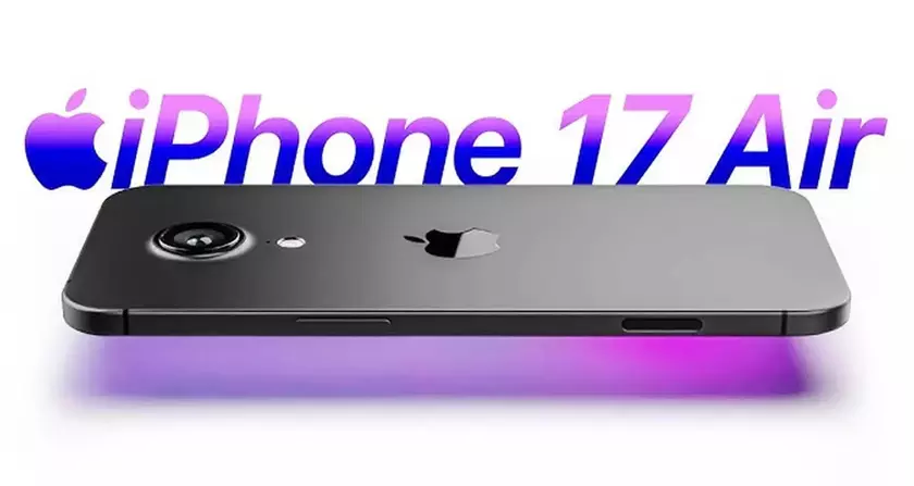 iPhone 17 Air: новым границам технологий быть?