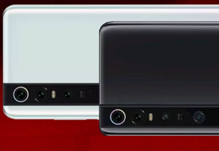 Флагманы Xiaomi Mi 10 могут дебютировать в один день с Samsung Galaxy S20