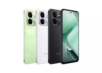 iQOO Z9x: базовая модель серии с процессором Snapdragon 6 Gen 1, LCD-дисплеем на 120 Гц и зарядкой на 44 Вт