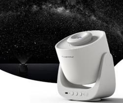 Orzorz Galaxy Home Planetarium Projector